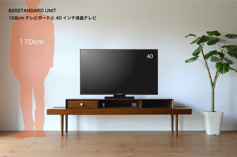 直営店舗 テレビ　40型 テレビ