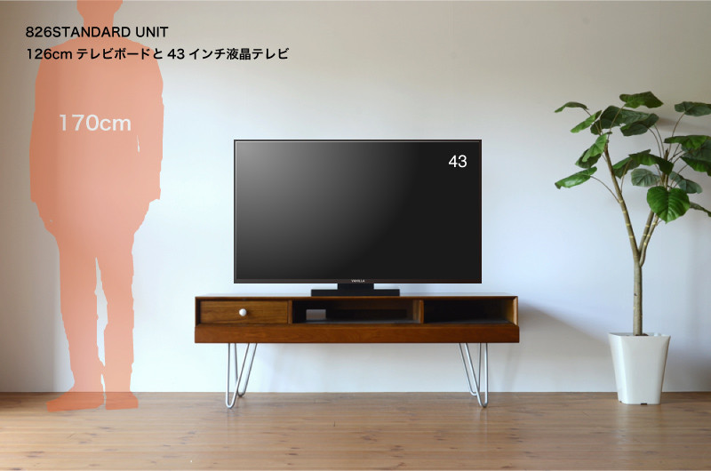 最大5万円OFFクーポン！ 43インチテレビ - crumiller.com