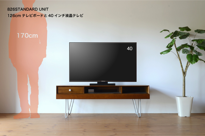 ４０インチのテレビ - 大阪府の家電