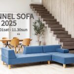 FLANNEL SOFA FAIR 2025